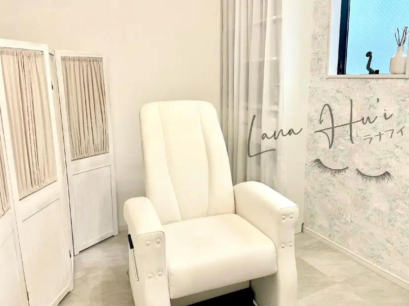 Lana Hu'i Tomoeの掲載