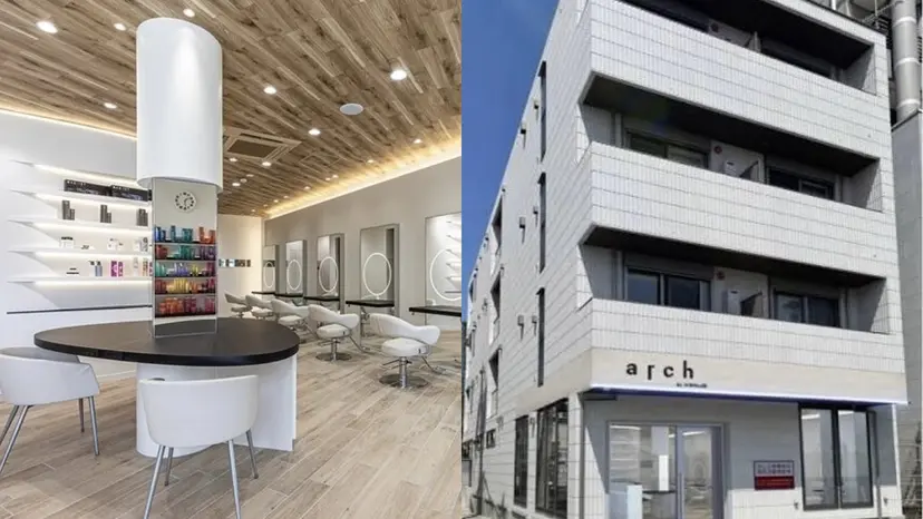 田村 瑠菜の掲載