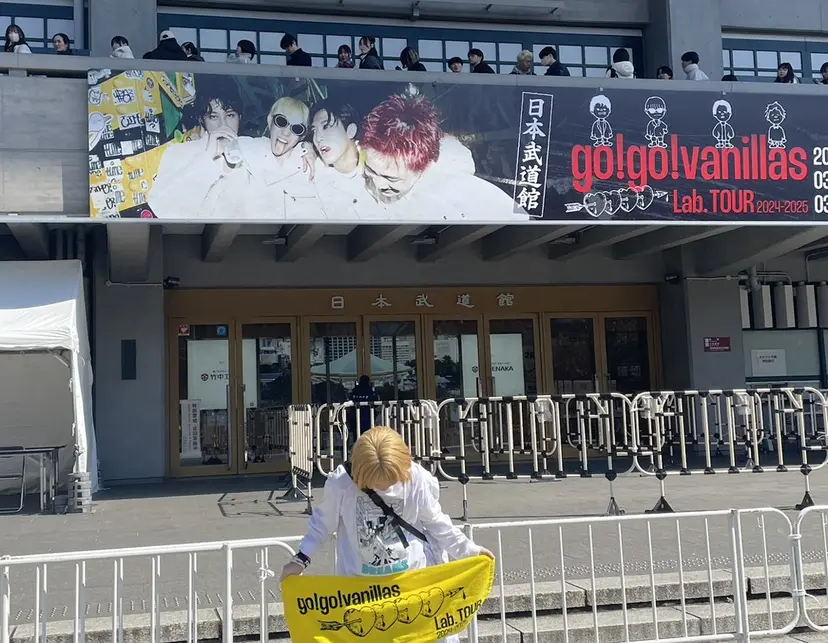 nii. 源中 優芽花の掲載