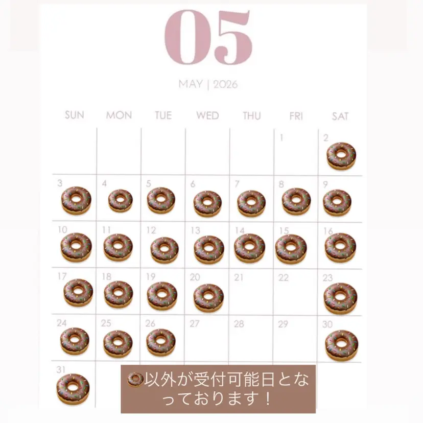 山科駅から徒歩5分 🎀Ayu🎀の掲載