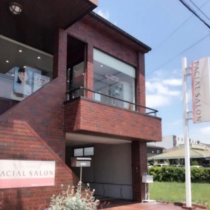 粟井 有紀の掲載