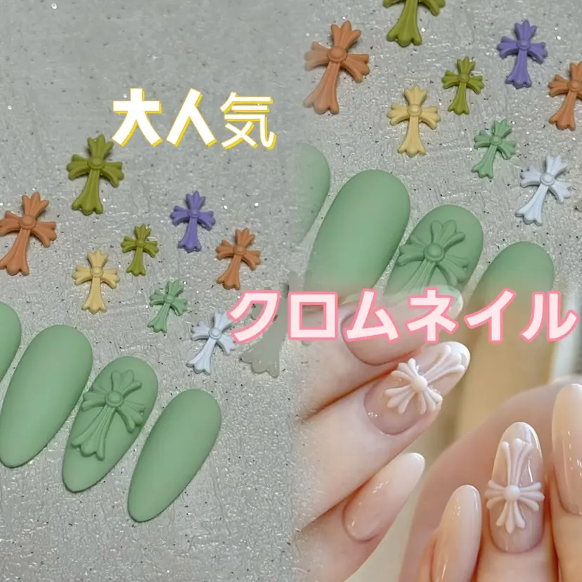 ルリン サロン💅の掲載