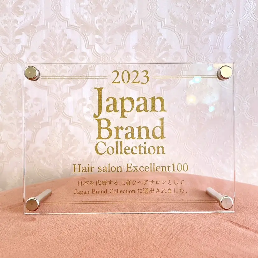 🌟ストレートモデル 募集🌟　あまねの掲載