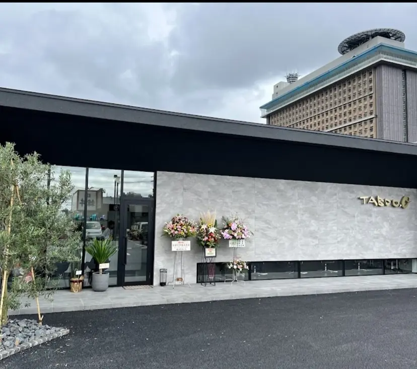 宮川 紗羅の掲載