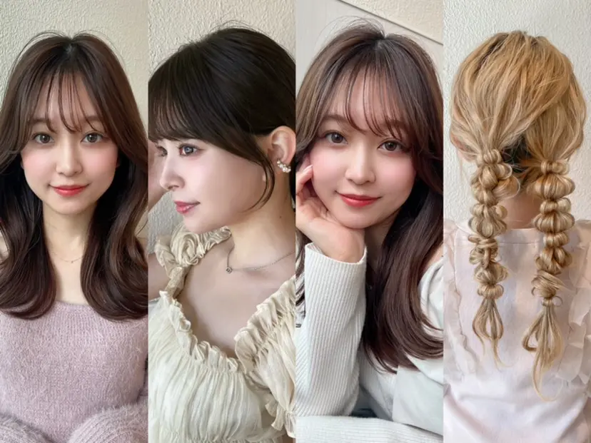 RIHO/愛されモテ /透明感カラーの掲載