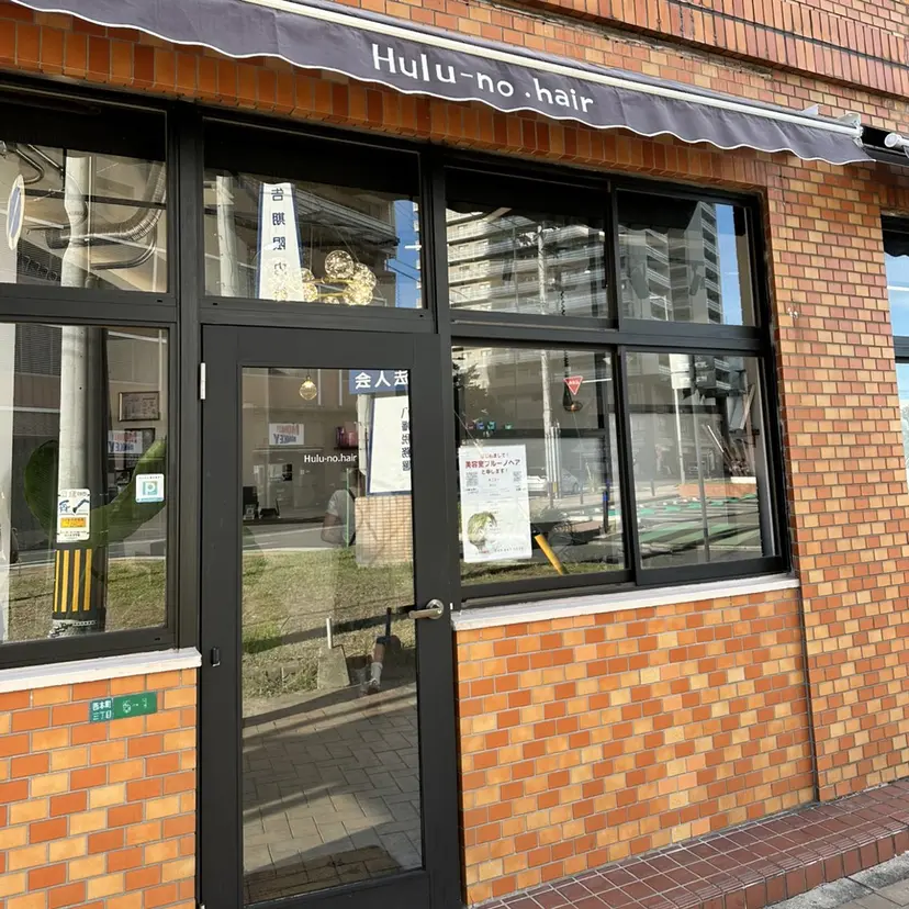 姫野 珠羅の掲載