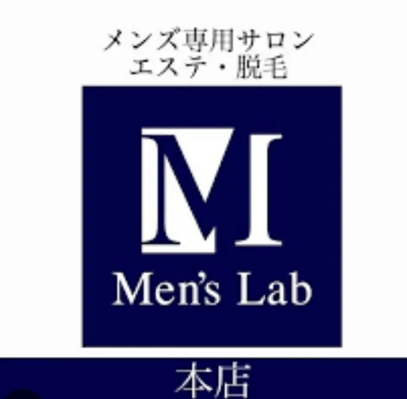 武田 麻里の掲載