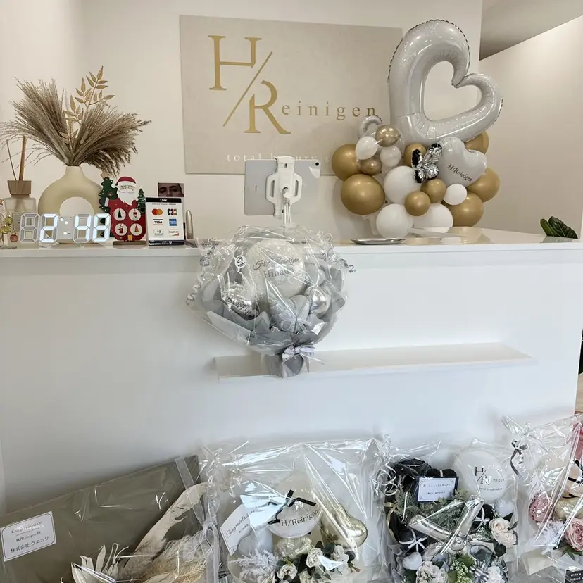 H/Reinigen レイニゲンの掲載