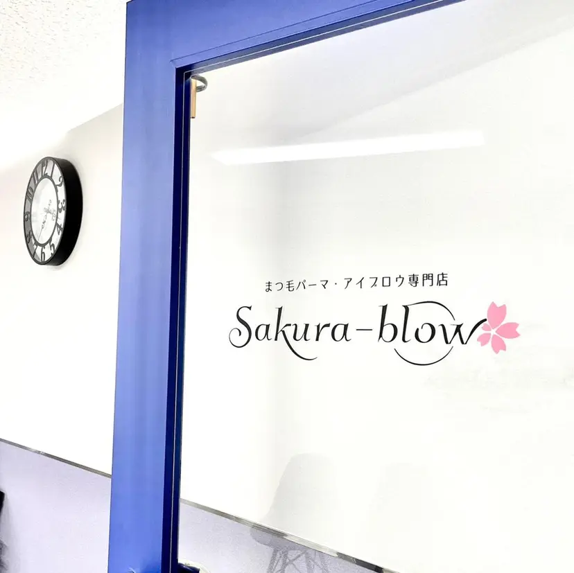 Sakurablow 天王寺店 熊代の掲載