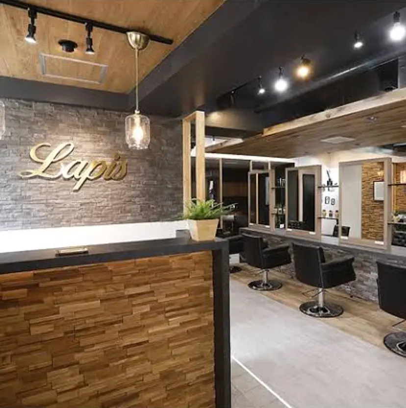 Lapis ちはなの掲載