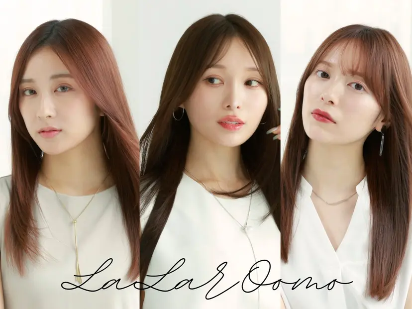 【新宿/最強艶髪】 トレンドヘア🪽若菜の掲載