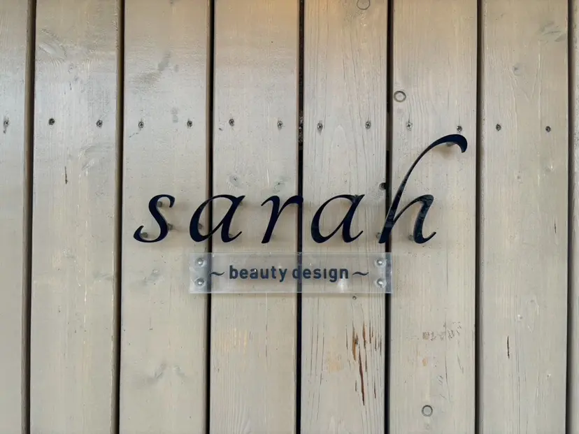 古澤 里菜の掲載