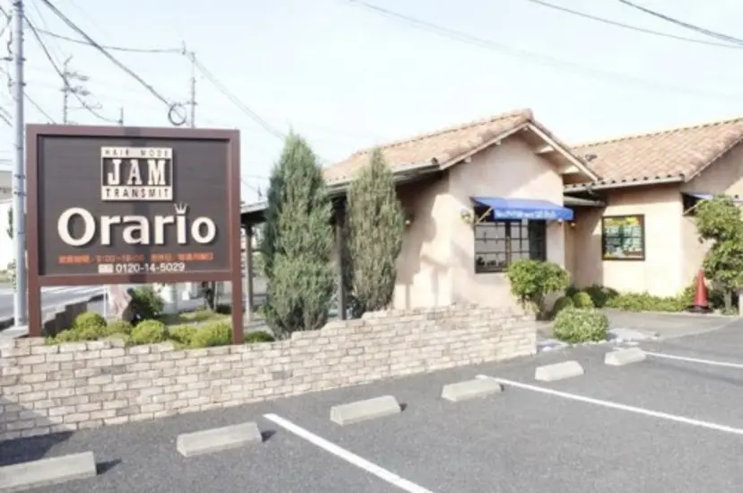 JamOrario Juriの掲載