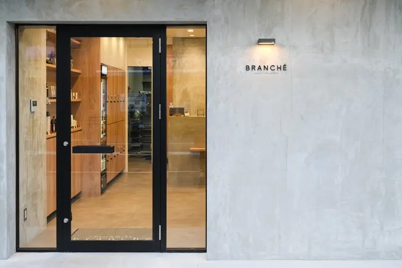 ブランシェ小幡駅前店 森樹の掲載