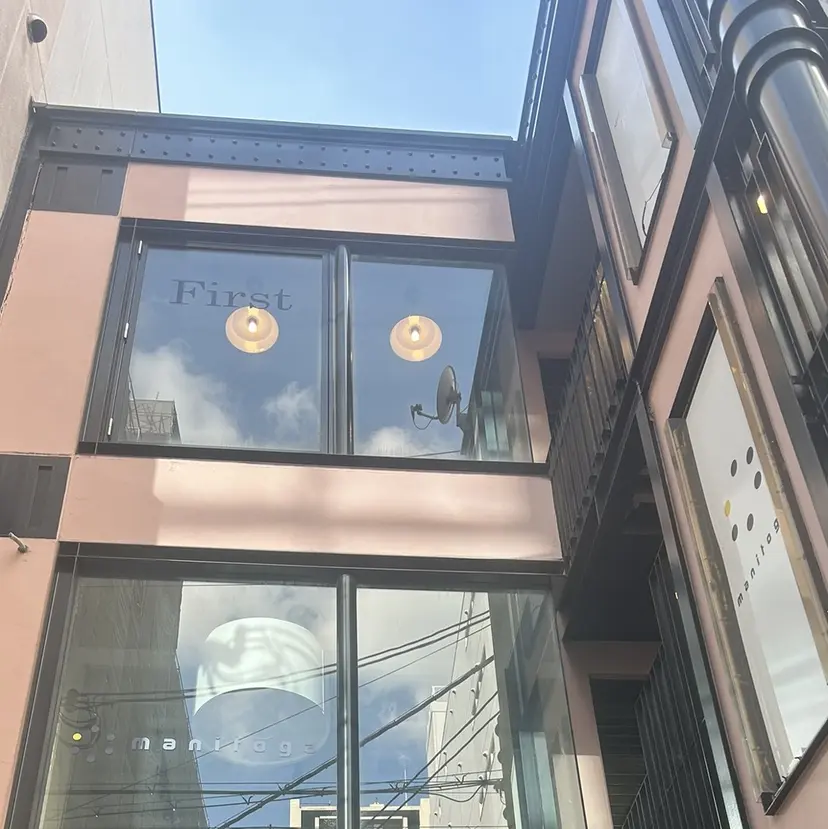 心斎橋サロン koharuの掲載