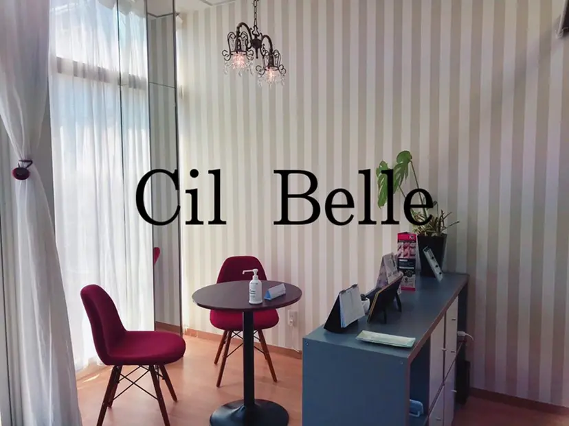 Cil  Belle 城川の掲載