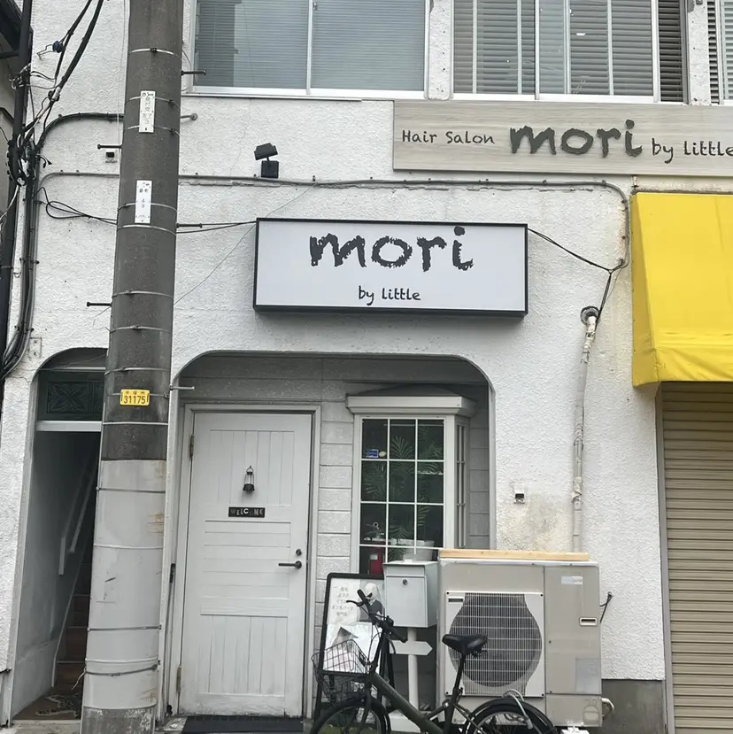 モリバイリトル 平塚🌈nの掲載