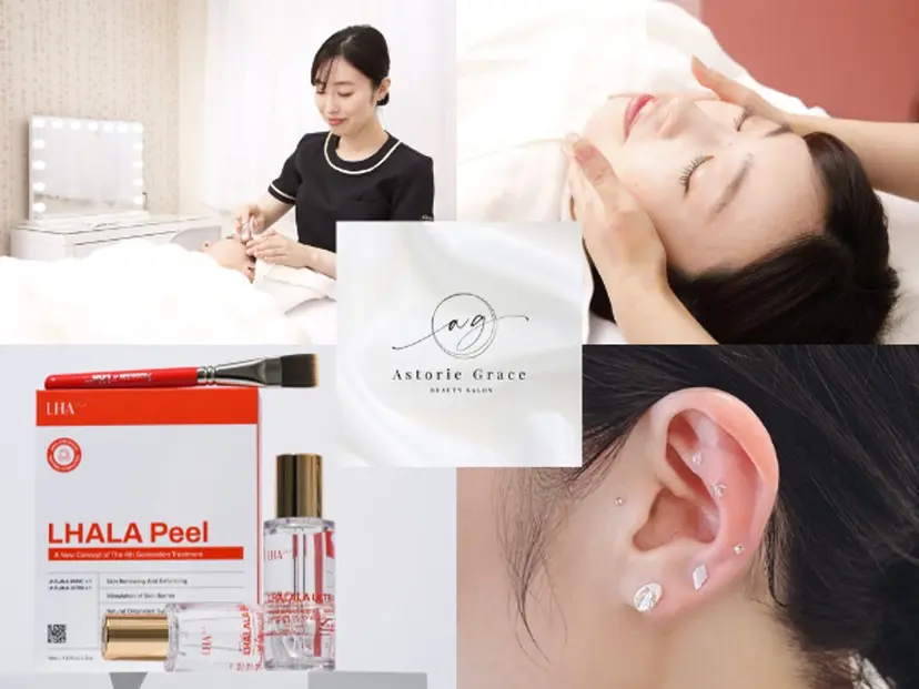 Astorie SHIORIの掲載