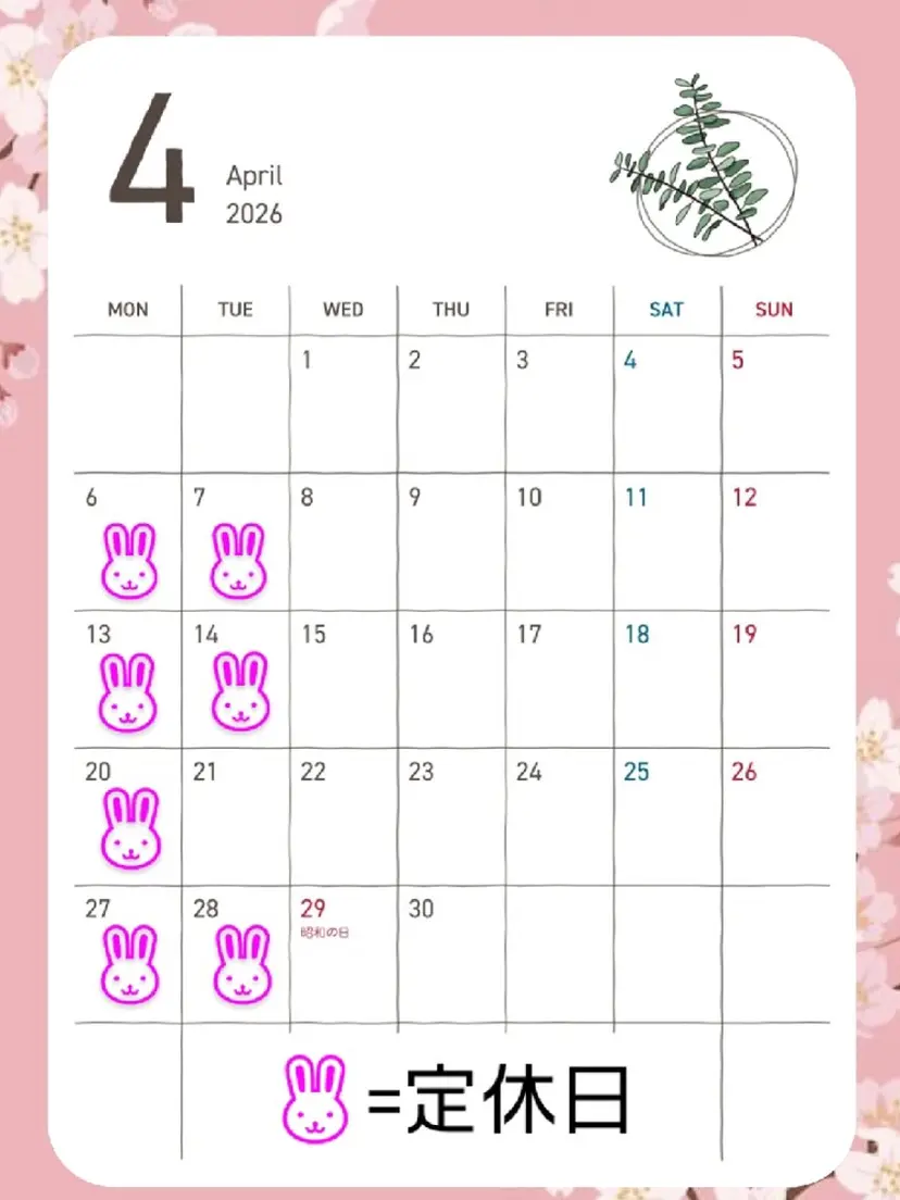 小島琉奈/カット モデル募集中📢💥の掲載