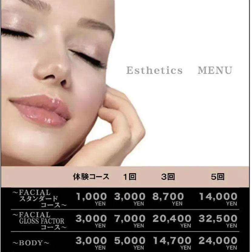 will 有希の掲載