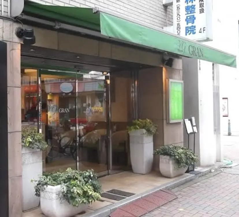 内田 悠斗の掲載