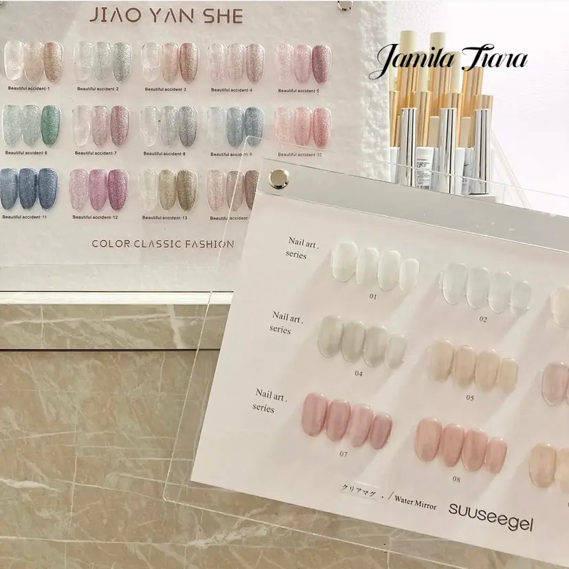 ココ cocoの掲載