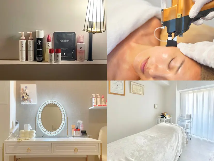 肌質改善🌿 彩也乃の掲載