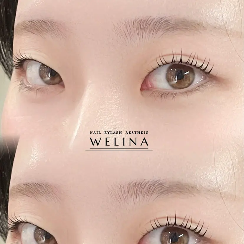 welina アイリスト 岩本の掲載