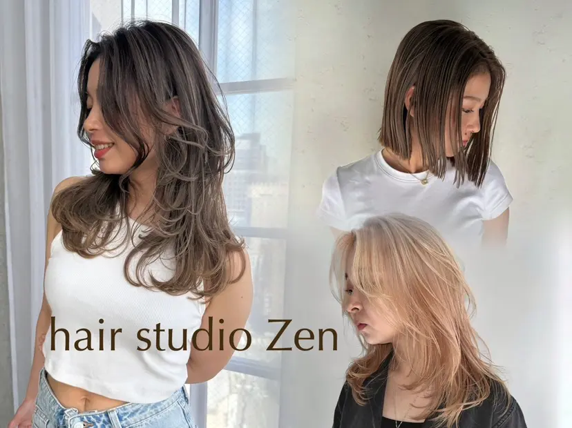 Kensho 京都駅 ケアブリーチの掲載