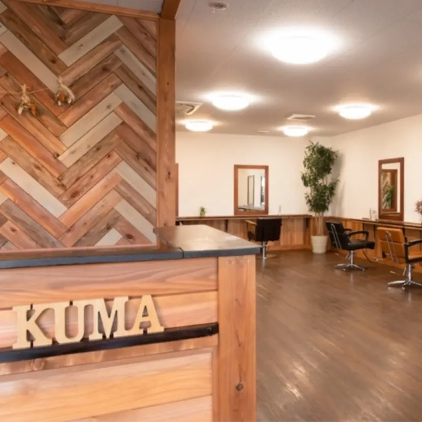 オンダ マサトの掲載