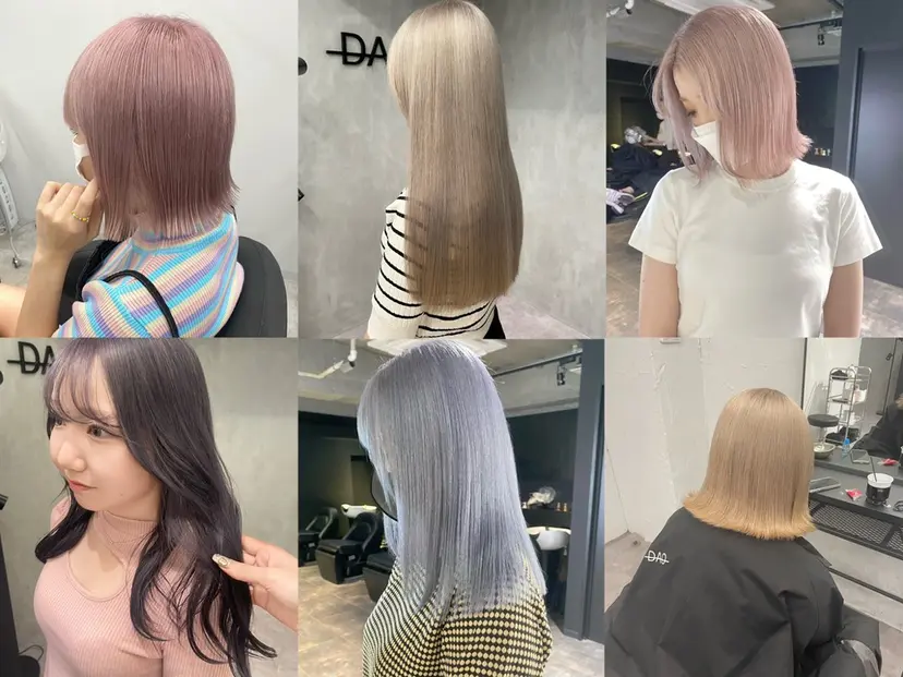 心斎橋/ハイトーン/ airi⠀の掲載