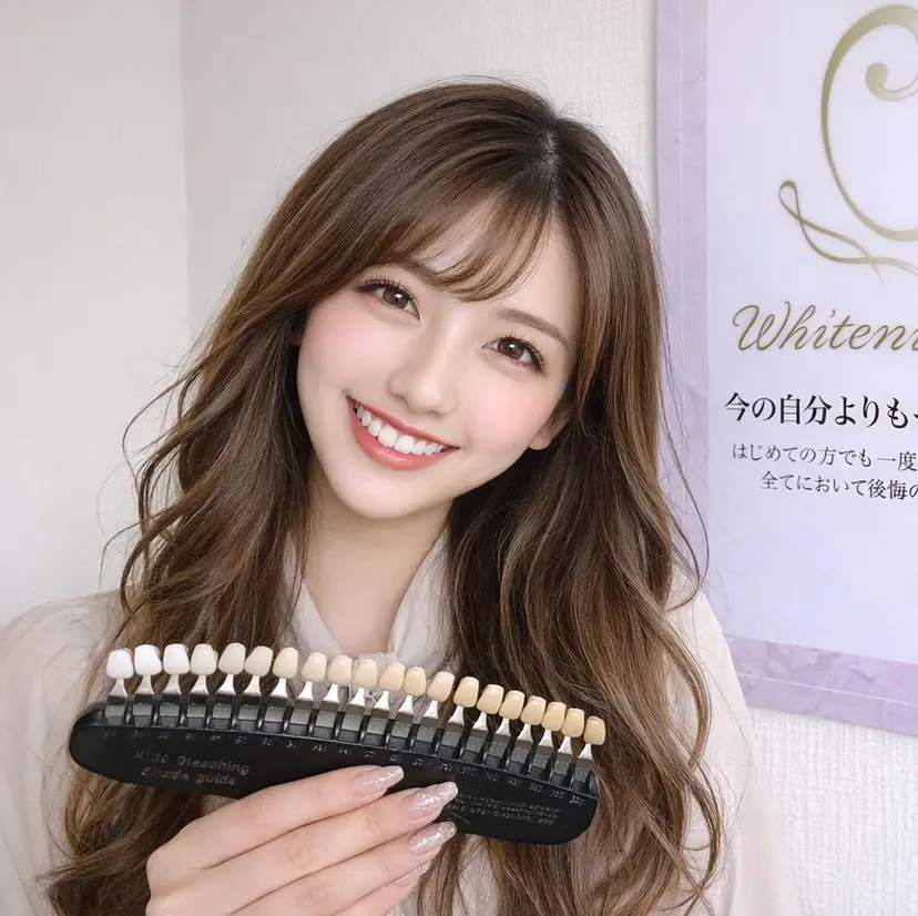 アイ&ホワイトニング La Liviの掲載