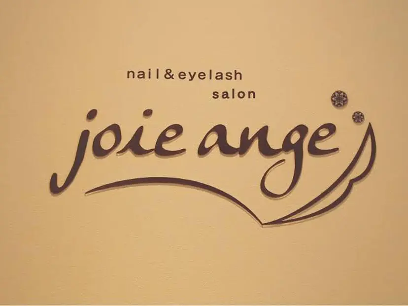 joieange🪄 HARUNAの掲載