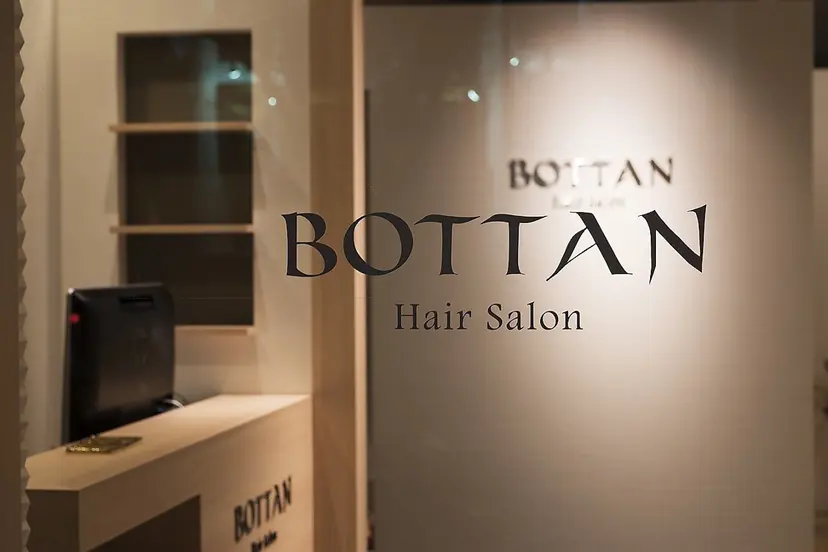 BOTTAN 💫伊藤の掲載