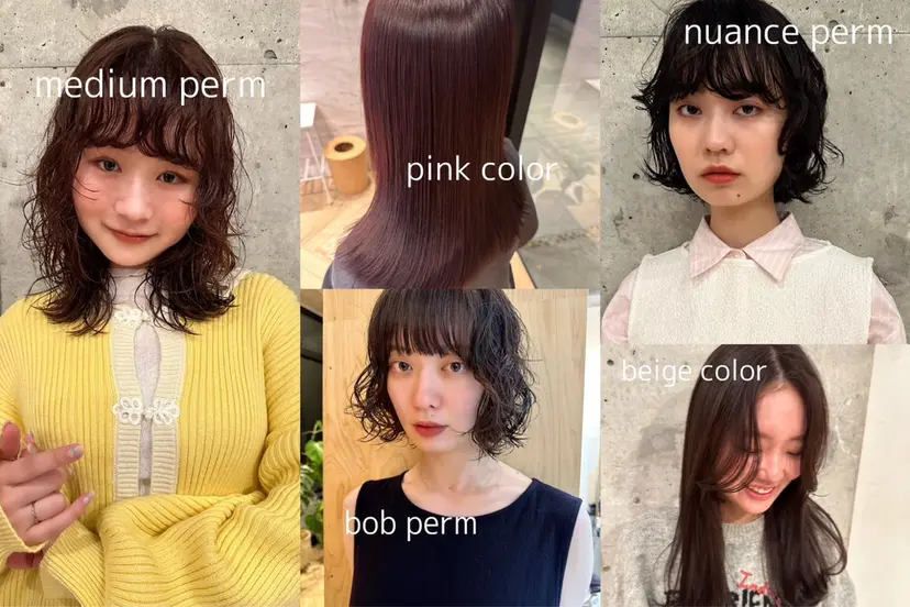 ボブ/レイヤー/ニュ アンスパーマ/小夏の掲載