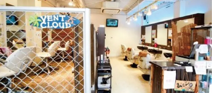 💈メンズ特化💈 坂井竜也の掲載