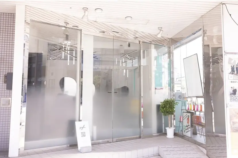 水島 悠香子の掲載