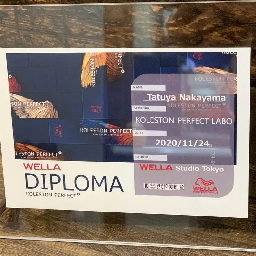 ✂︎中山竜哉✂︎ 川崎スタイリストの掲載