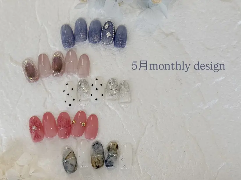 Regina Marinaの掲載