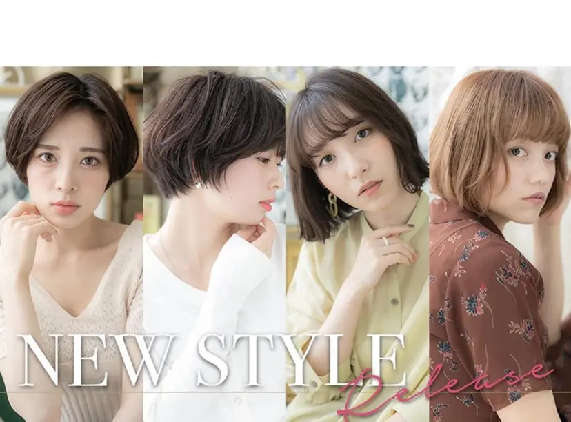 出川 宙☘️の掲載