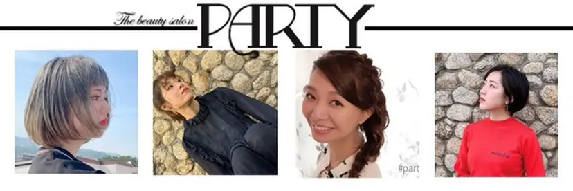 美容室PAR-TY 本店水谷の掲載