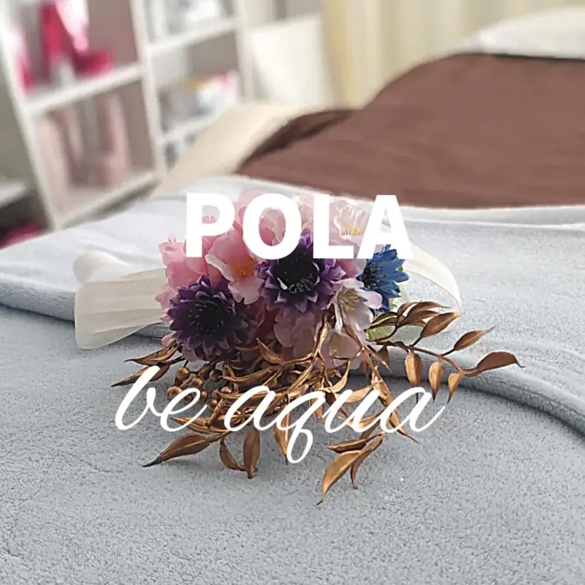 be aqua  POLA 亀山の掲載