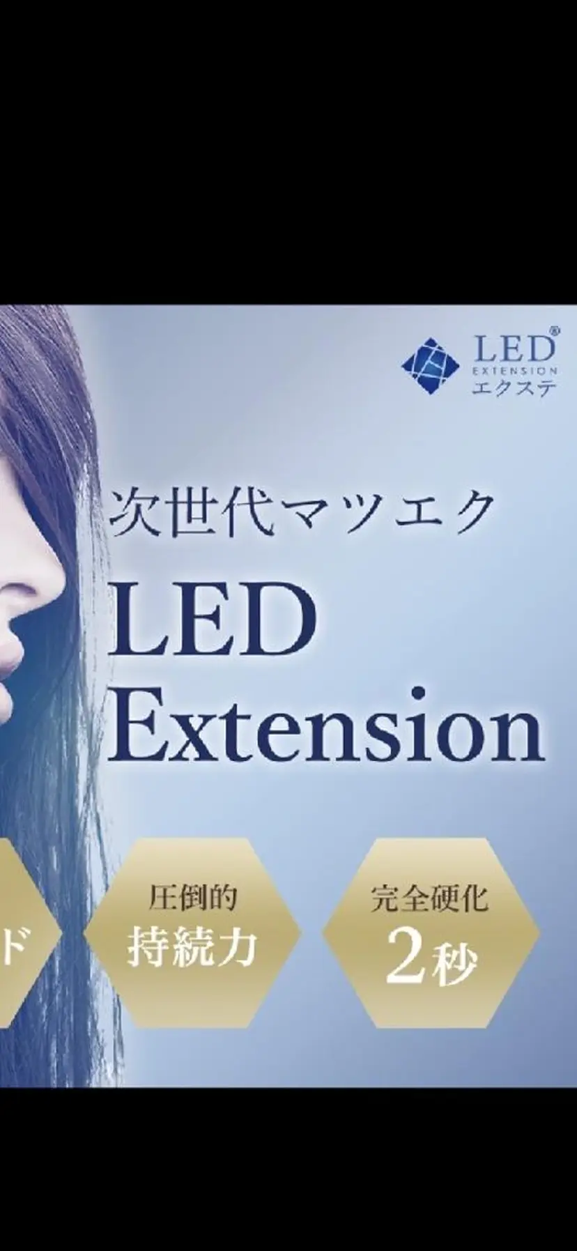 Lilia (リーリア)の掲載