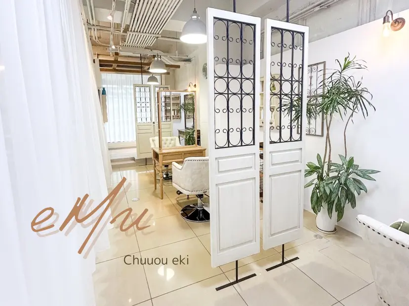 eMuエミュ‪ ¨̮⃝ayakaの掲載