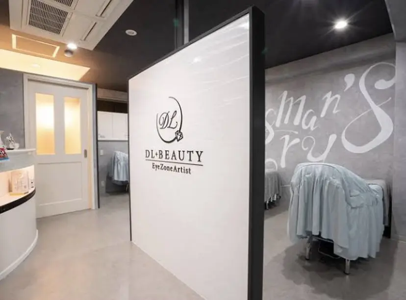 DL•BEAUTY NATSUME 💌の掲載