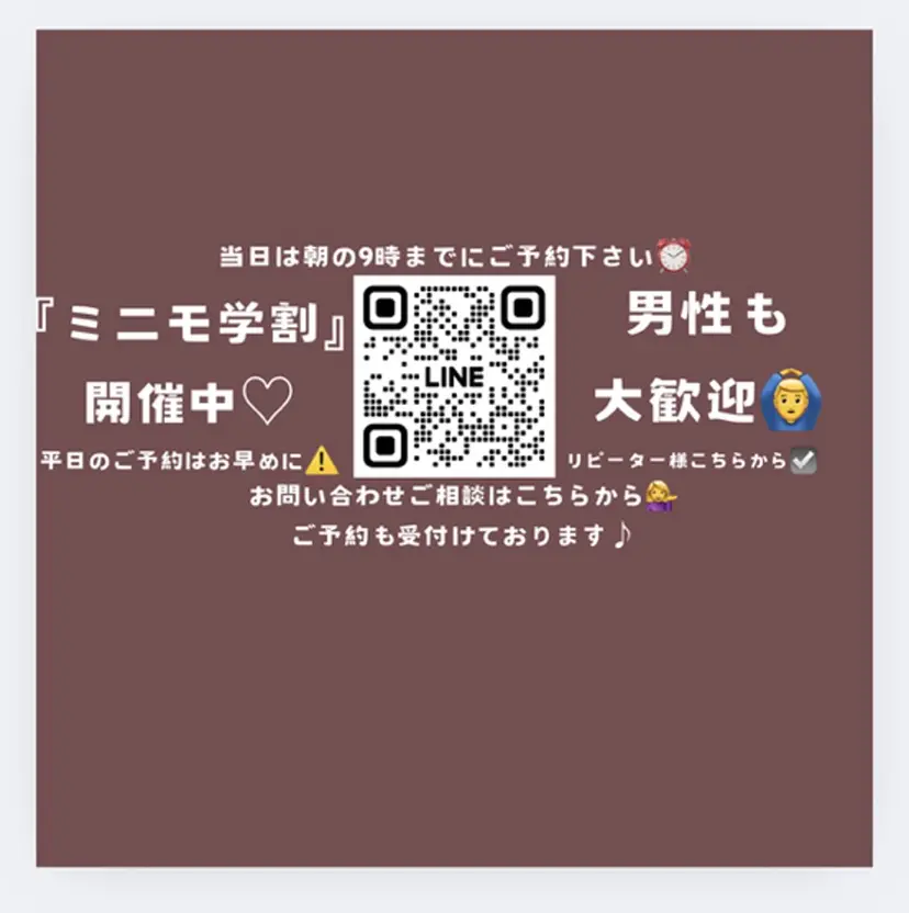 LaBeIIevie ラベルヴィの掲載