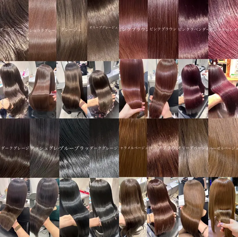 店長✨髪質改善✖️ 透明感カラー／純大の掲載