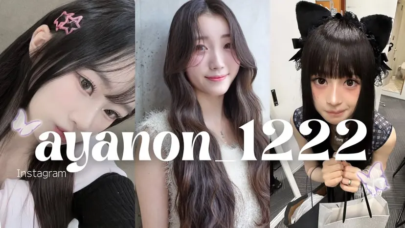 韓国ヘア 🎀中川綾乃🎀の掲載