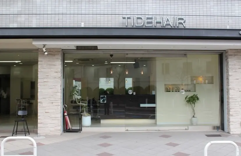山下泰誠 TIDEHAIR🌱の掲載