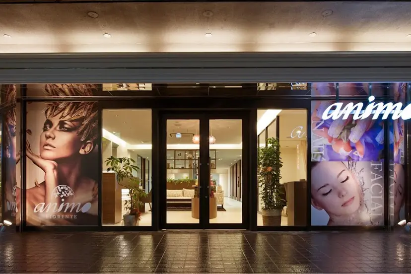 松田 莉菜の掲載